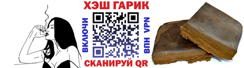 Сколько стоит Игарка блэк спрут tor  Каннабис  Бутират  ГАШ  Меф мяу мяу  A-PVP 