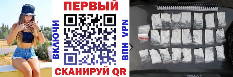 АМФ 98%  купить наркотики цена  мориарти наркотические препараты  Игарка 