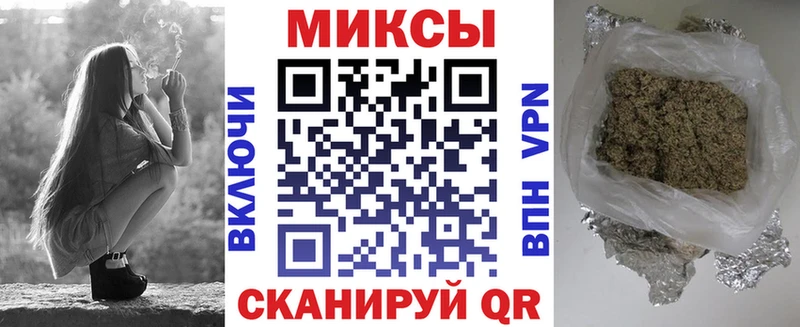Бутират бутик  площадка официальный сайт  Игарка 