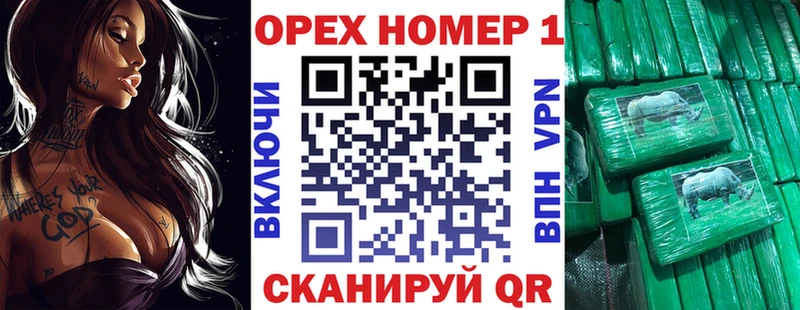 Кокаин 97%  Игарка 