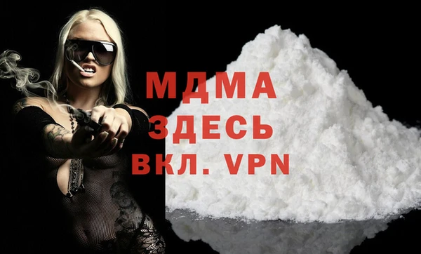 стаф Алзамай