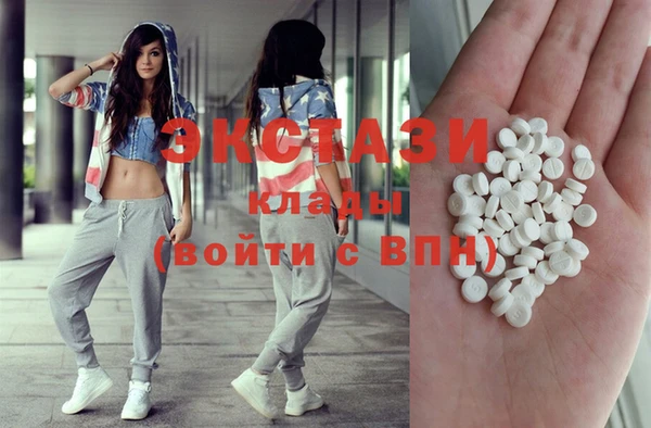 стаф Алзамай