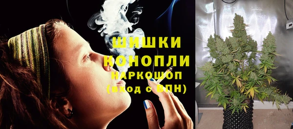 альфа пвп VHQ Алексеевка