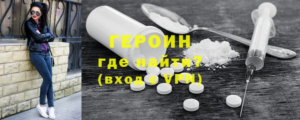 ешки Алексин