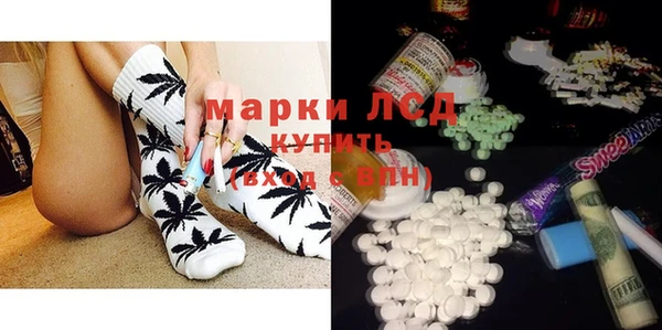 альфа пвп VHQ Алексеевка