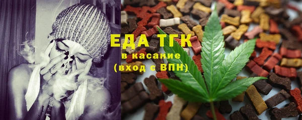 ешки Алексин