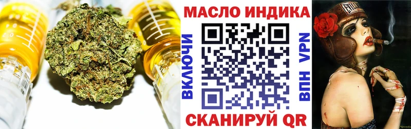 ТГК вейп  Игарка 